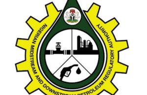 Petrol Import license will turn Nigeria into home for low-quality fuel NMDPRA.jpg