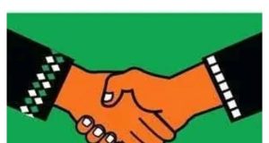 ADC South-West dismisses reports of internal crisis ADC 2.jpg