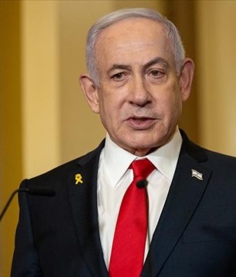 Hungary affirms ICC warrant obligation ahead of Netanyahu’s visit Benjamin Netanyahu.jpg