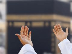 ‘Pray for peace, prosperity’ – Hajj committee pleads with Kaduna pilgrims Hajj prayer.jpg