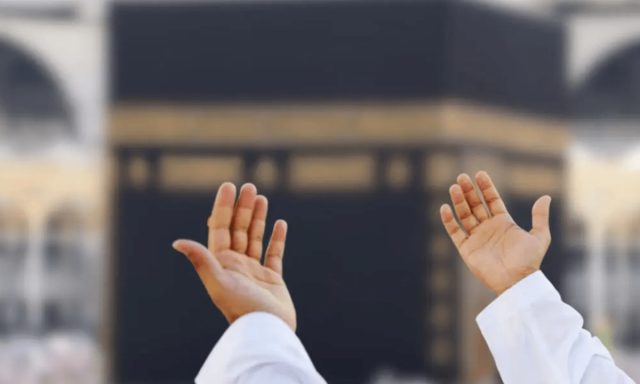 hajj-prayer.jpg Hajj prayer.jpg