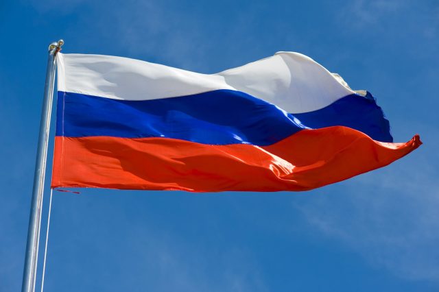 World_Russia_Flag_of_the_Russian_Federation_035272_-scaled.jpg World Russia Flag of the Russian Federation 035272 scaled.jpg