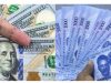 Naira exchange rate today, September 24, 2026: Naira extends depreciation against USD Naira.jpg
